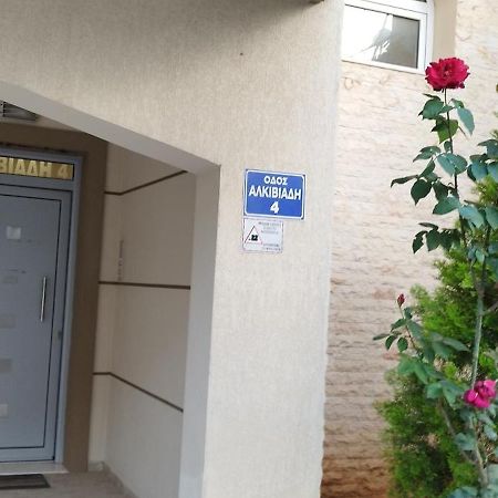 V2 Lux Apartment Dedeağaç Dış mekan fotoğraf