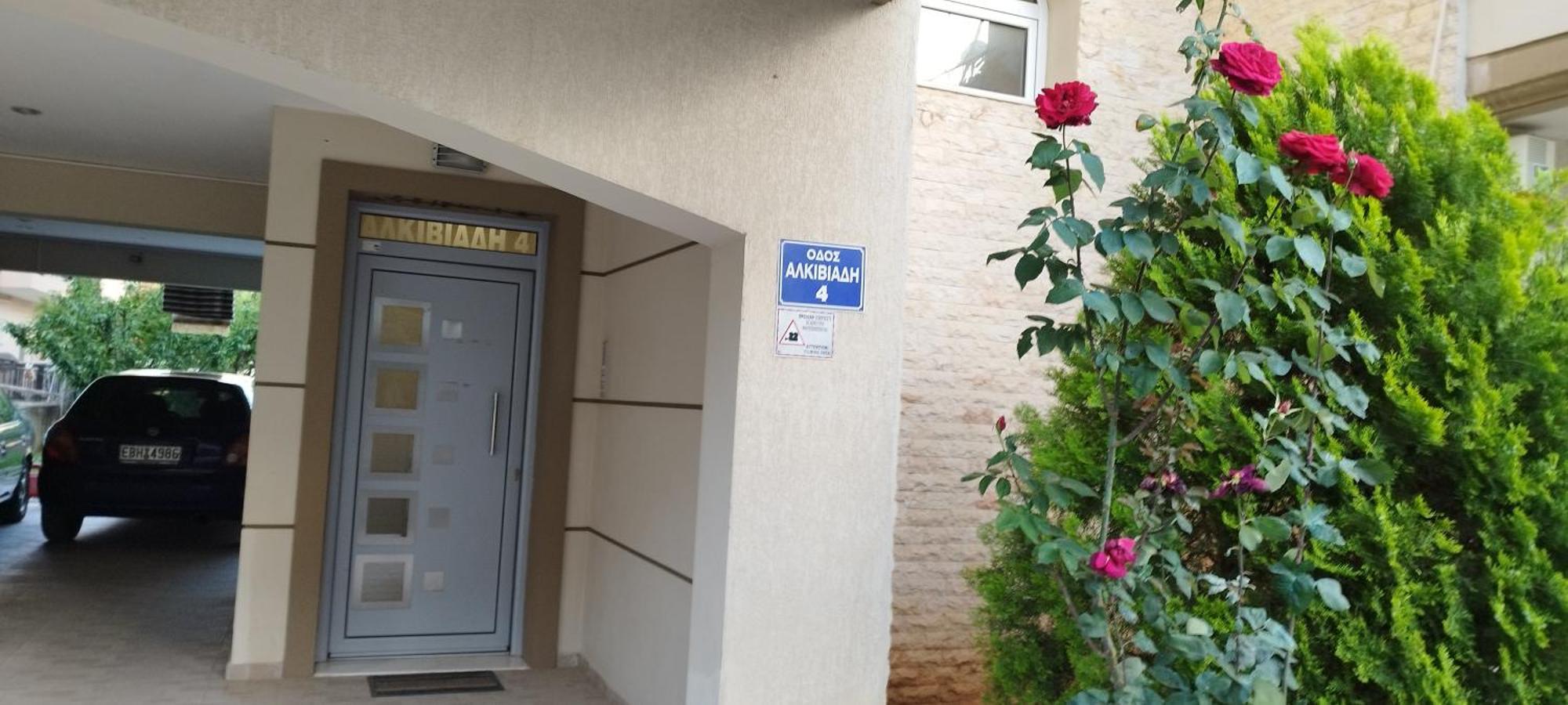 V2 Lux Apartment Dedeağaç Dış mekan fotoğraf